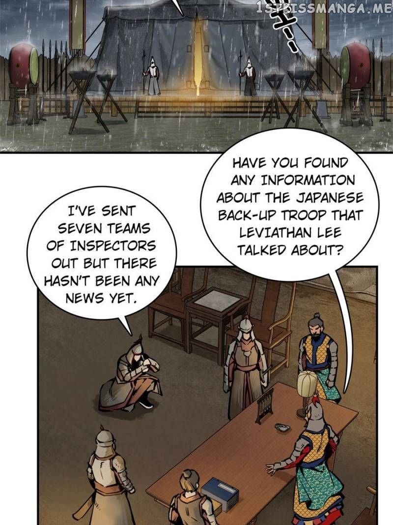 All starts with Ubume Chapter 78 - Page 7