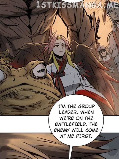 All starts with Ubume Chapter 80 - Page 11