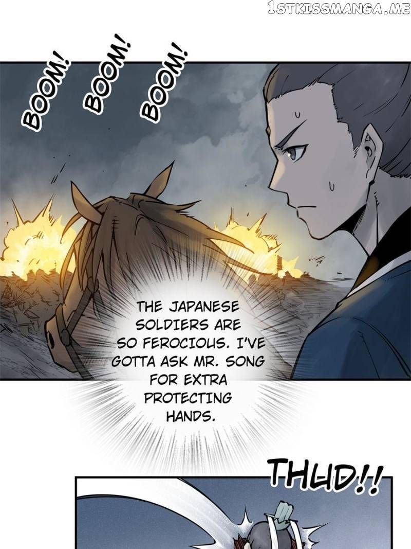 All starts with Ubume Chapter 87 - Page 12