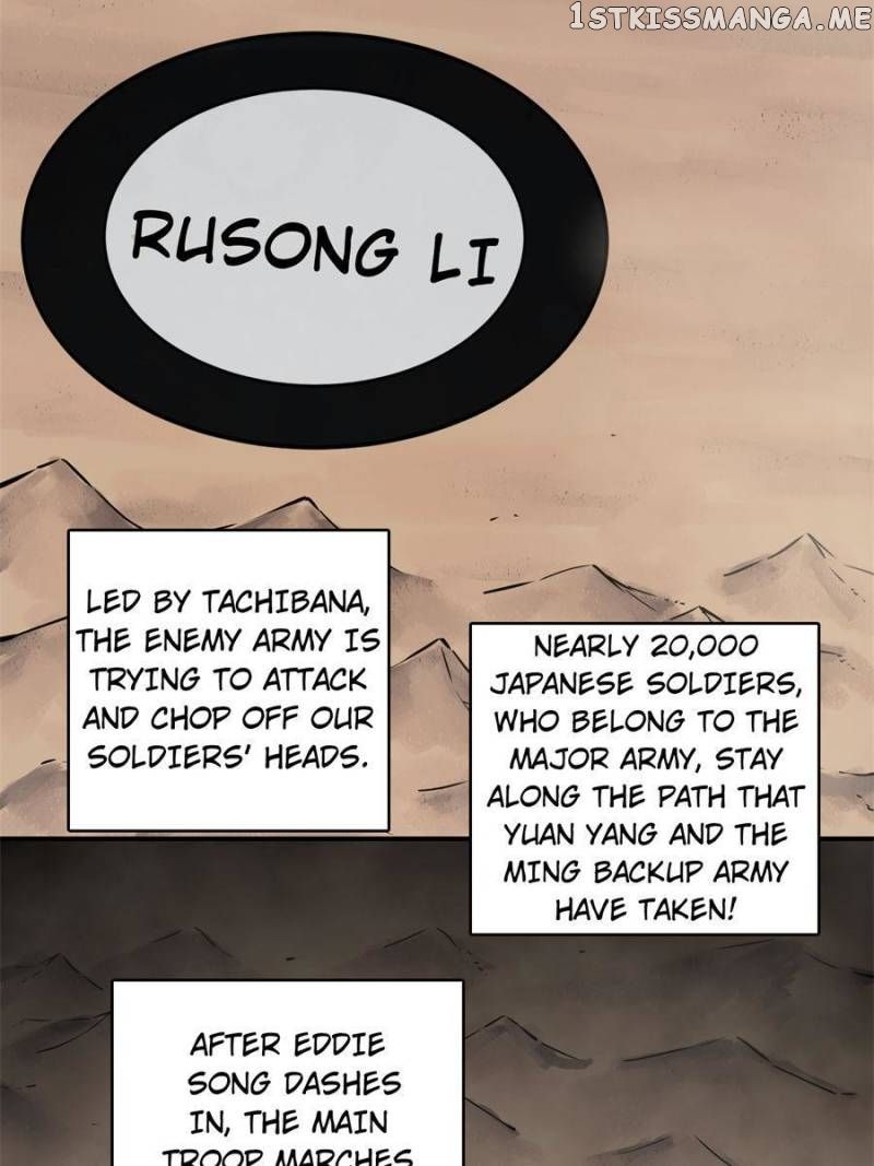 All starts with Ubume Chapter 87 - Page 5