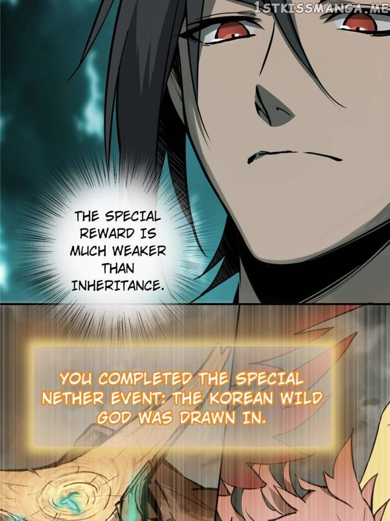 All starts with Ubume Chapter 94 - Page 20