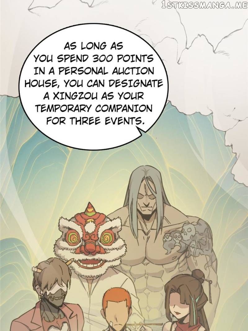 All starts with Ubume Chapter 129 - Page 25