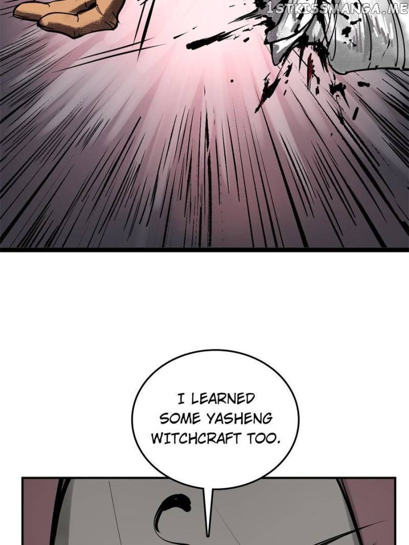 All starts with Ubume Chapter 185 - Page 78