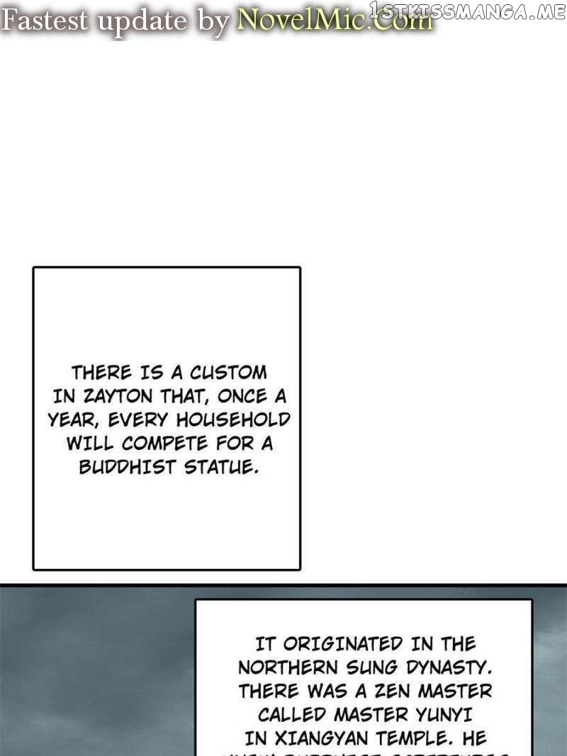All starts with Ubume Chapter 197 - Page 1