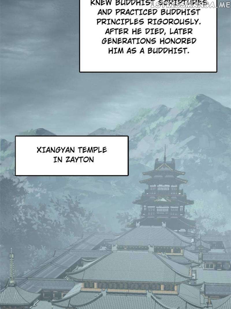 All starts with Ubume Chapter 197 - Page 2