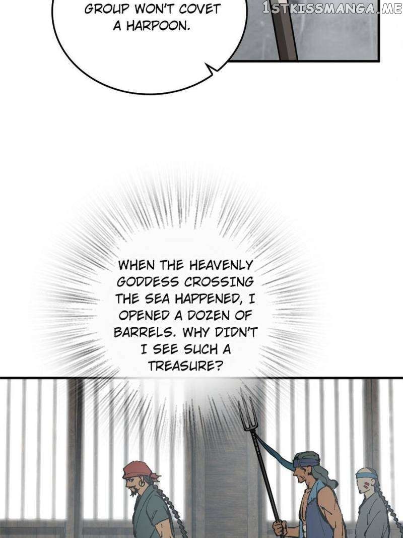 All starts with Ubume Chapter 203 - Page 11