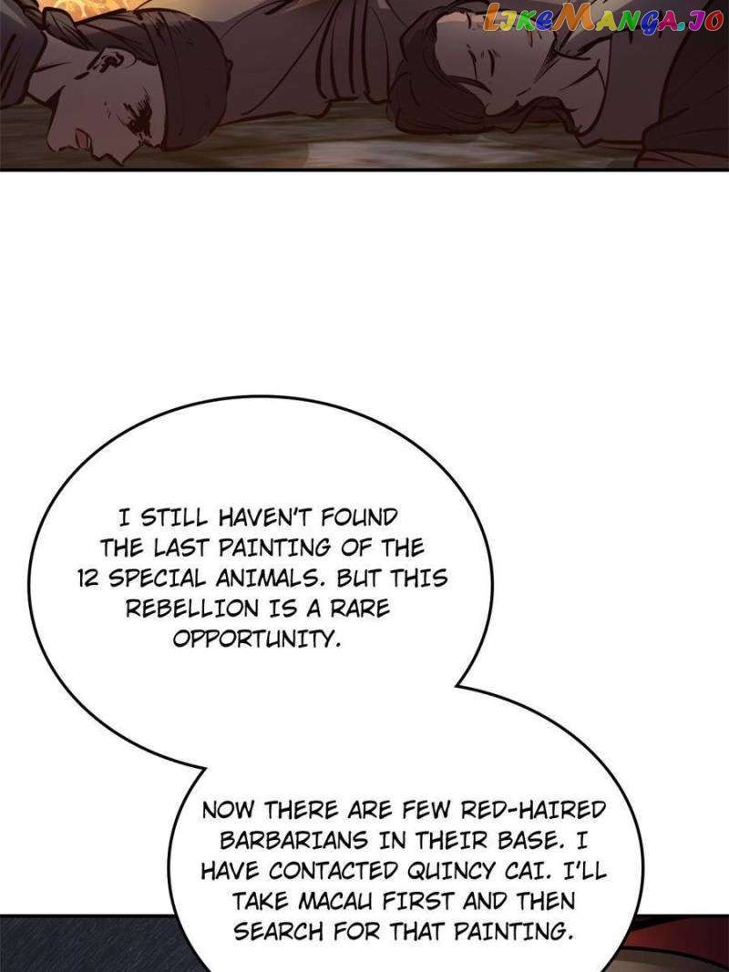 All starts with Ubume Chapter 231 - Page 89