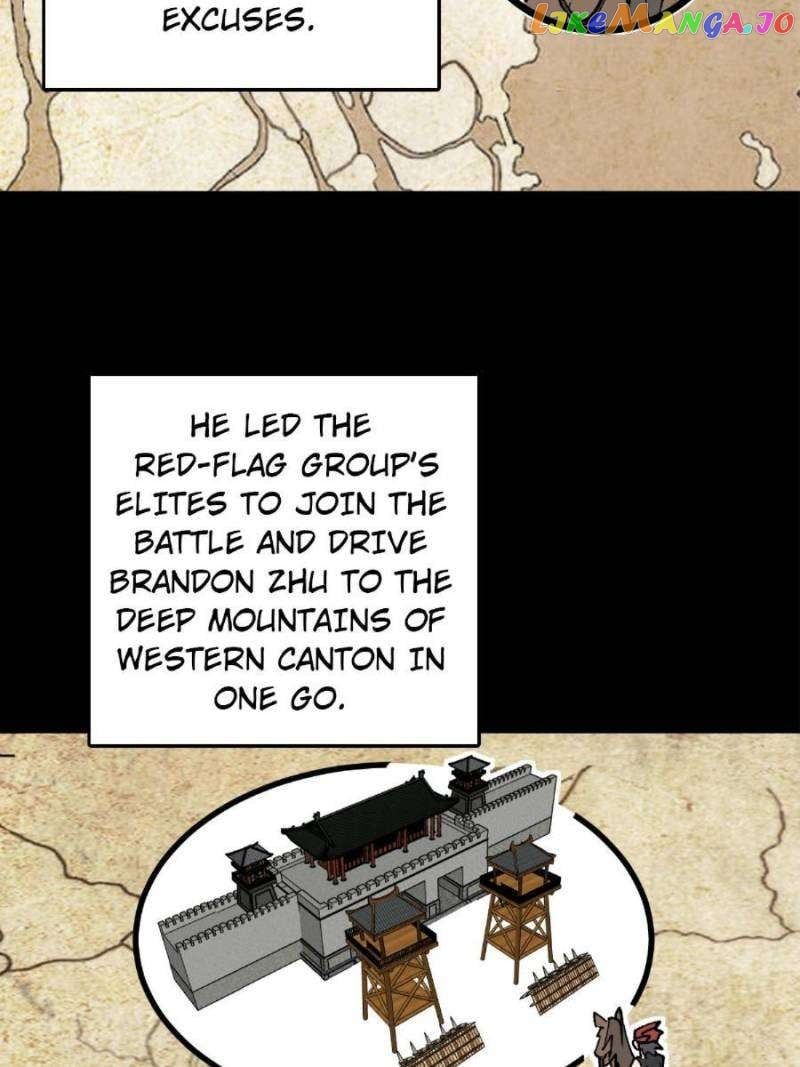 All starts with Ubume Chapter 237 - Page 23