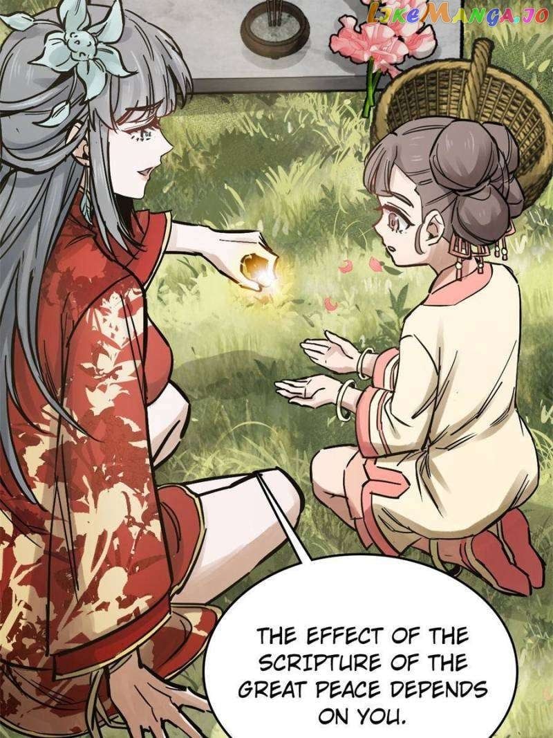 All starts with Ubume Chapter 241 - Page 19
