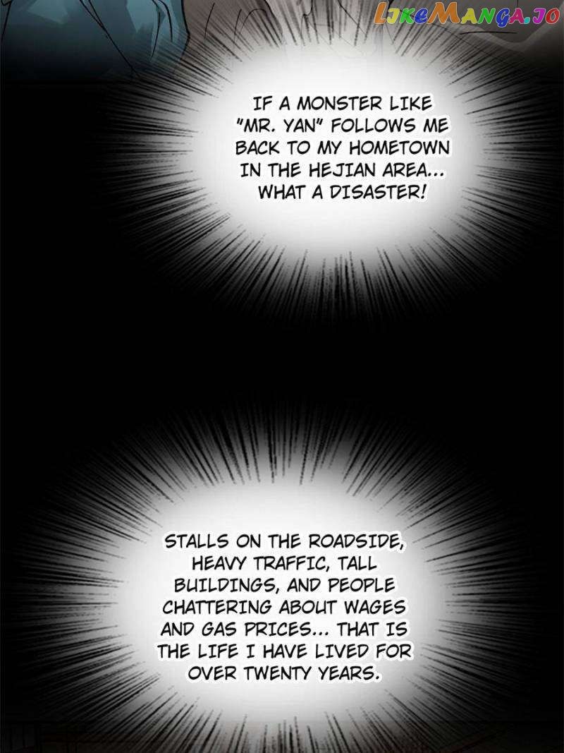 All starts with Ubume Chapter 245 - Page 100
