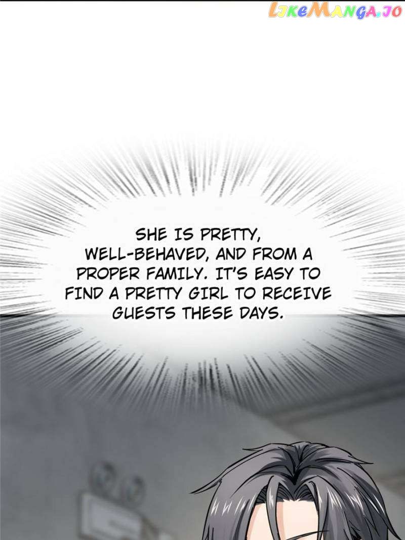 All starts with Ubume Chapter 247 - Page 16