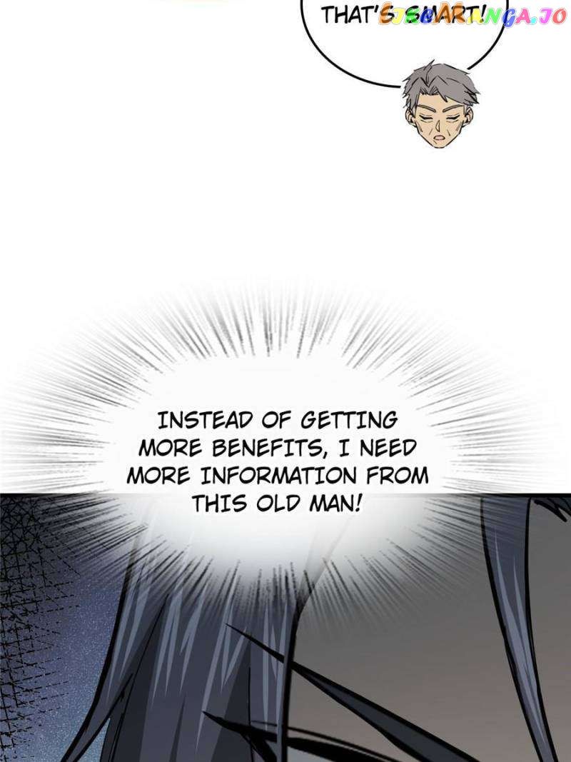 All starts with Ubume Chapter 247 - Page 82