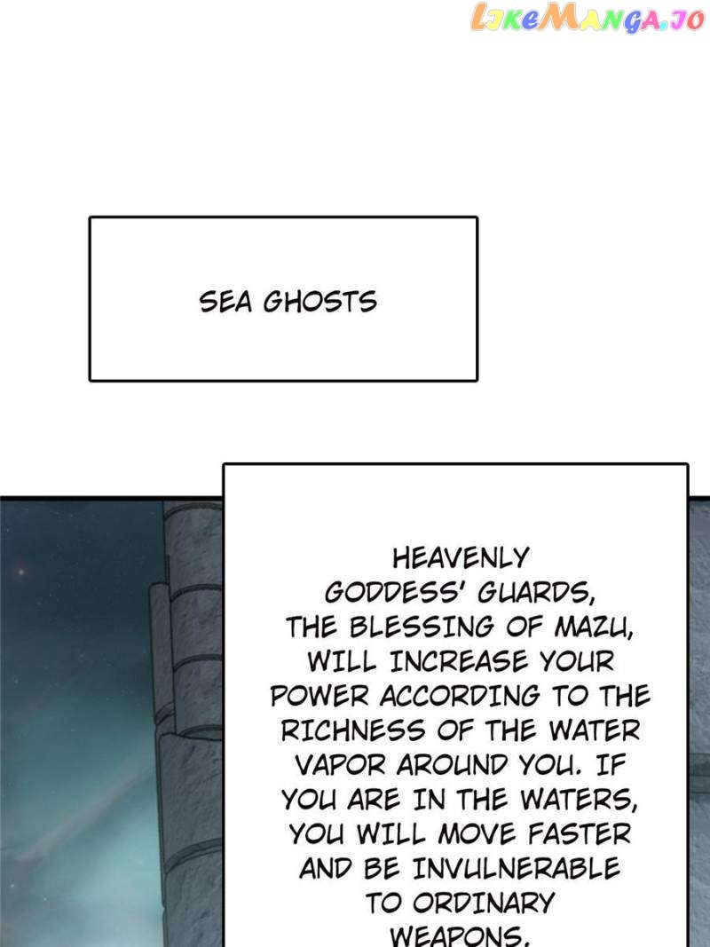 All starts with Ubume Chapter 251 - Page 8
