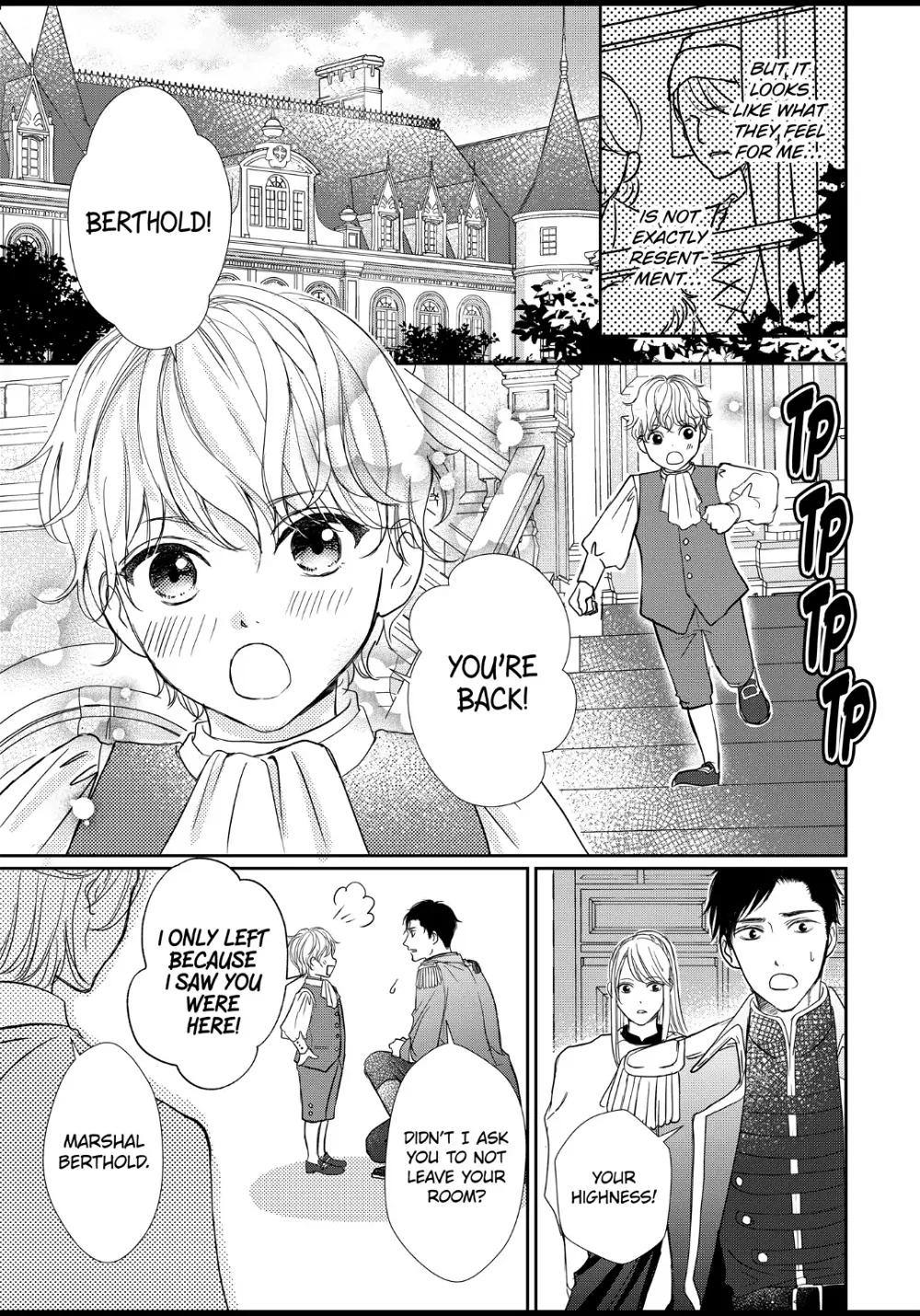 From General to Bride: Marrying My Stongest Rival Chapter 3.2 - Page 7
