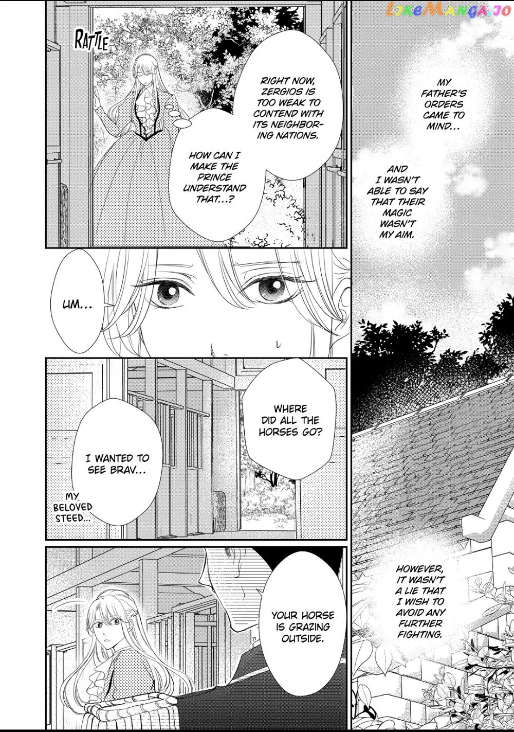 From General to Bride: Marrying My Stongest Rival Chapter 8.1 - Page 12