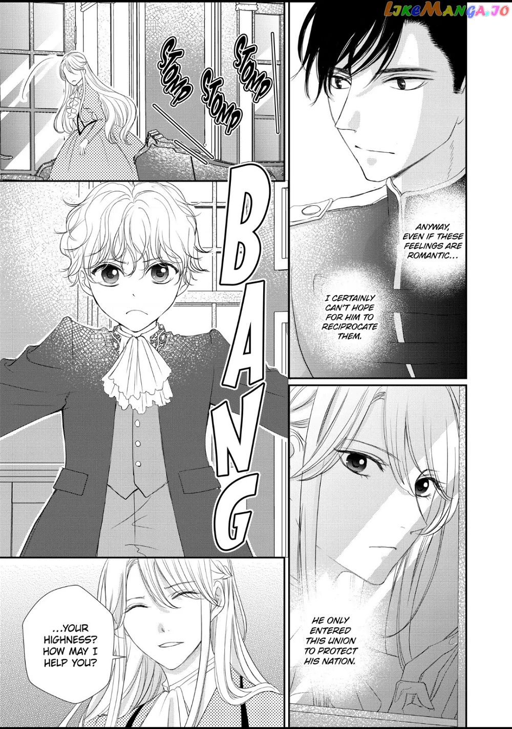 From General to Bride: Marrying My Stongest Rival Chapter 8.1 - Page 3
