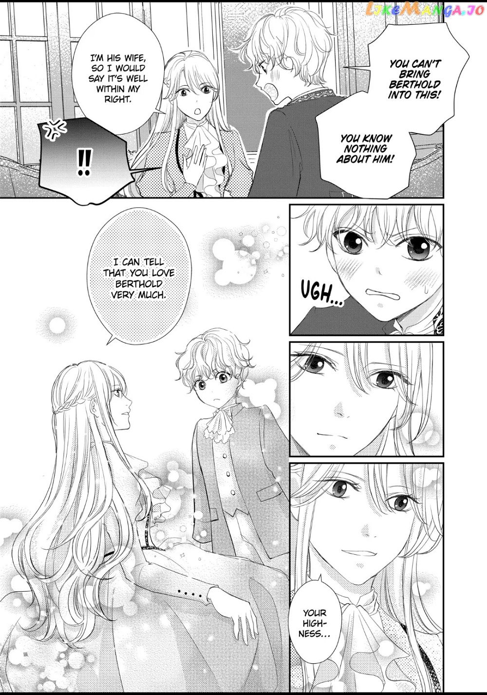 From General to Bride: Marrying My Stongest Rival Chapter 8.1 - Page 7
