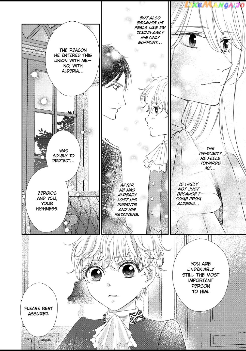 From General to Bride: Marrying My Stongest Rival Chapter 8.1 - Page 8