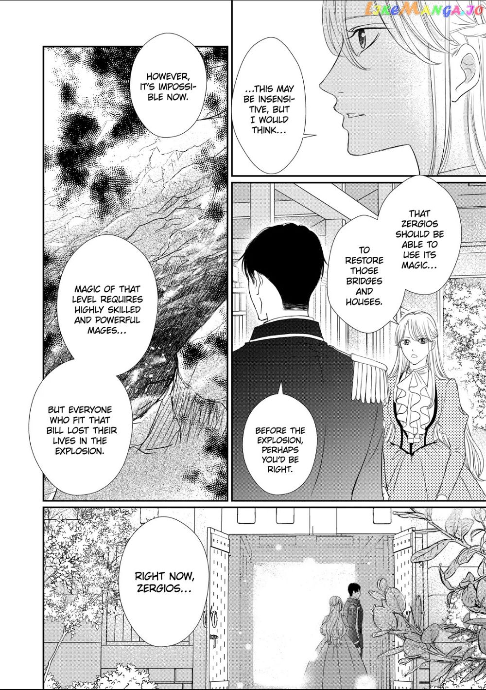 From General to Bride: Marrying My Stongest Rival Chapter 8.2 - Page 4
