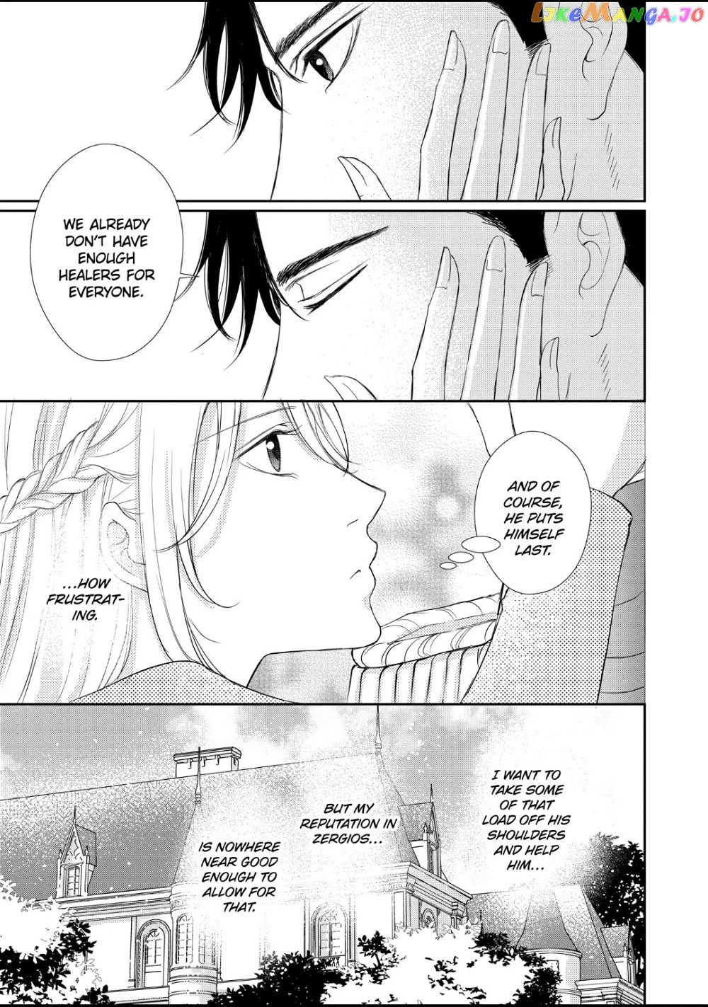 From General to Bride: Marrying My Stongest Rival Chapter 8.2 - Page 9