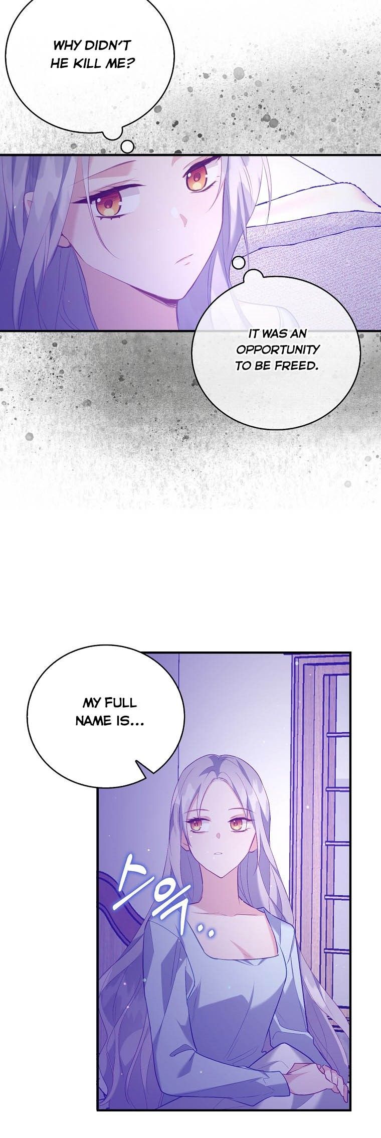 Only Realised After Losing You Chapter 9 - Page 21