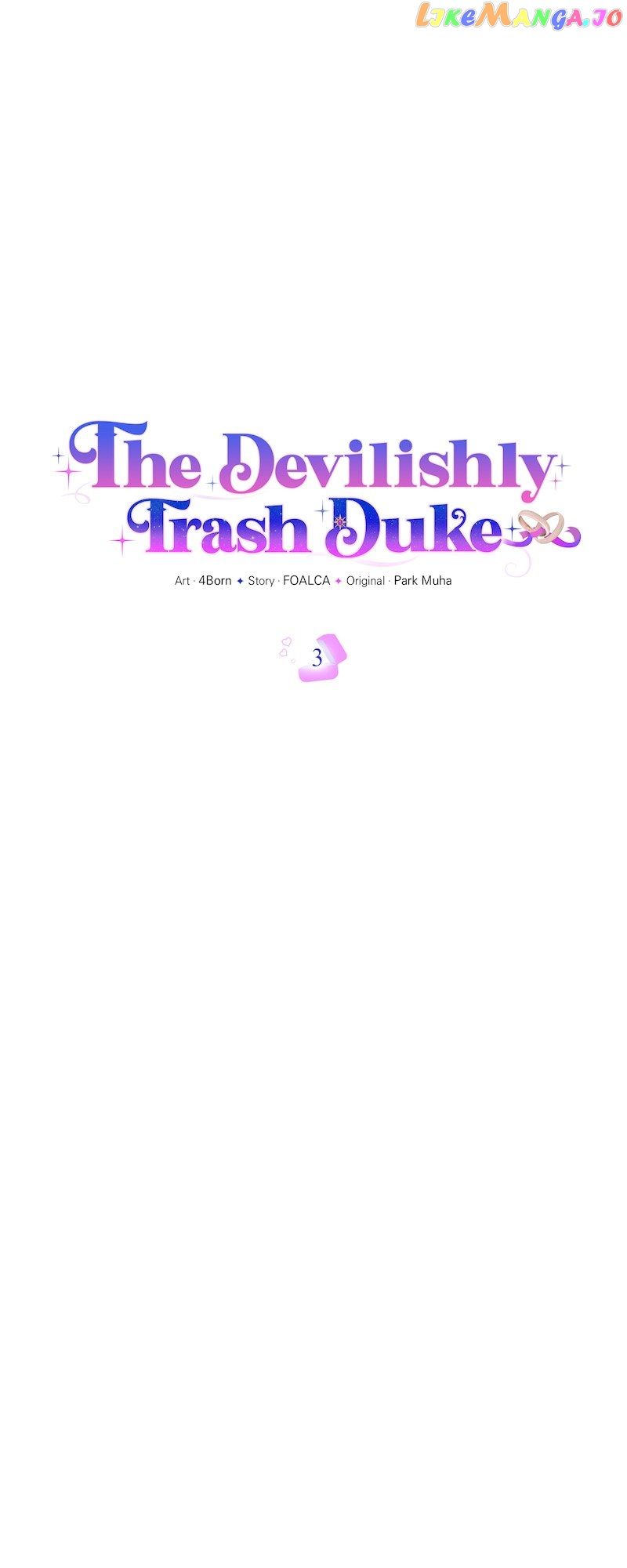 The Devilishly Trash Duke Chapter 3 - Page 16