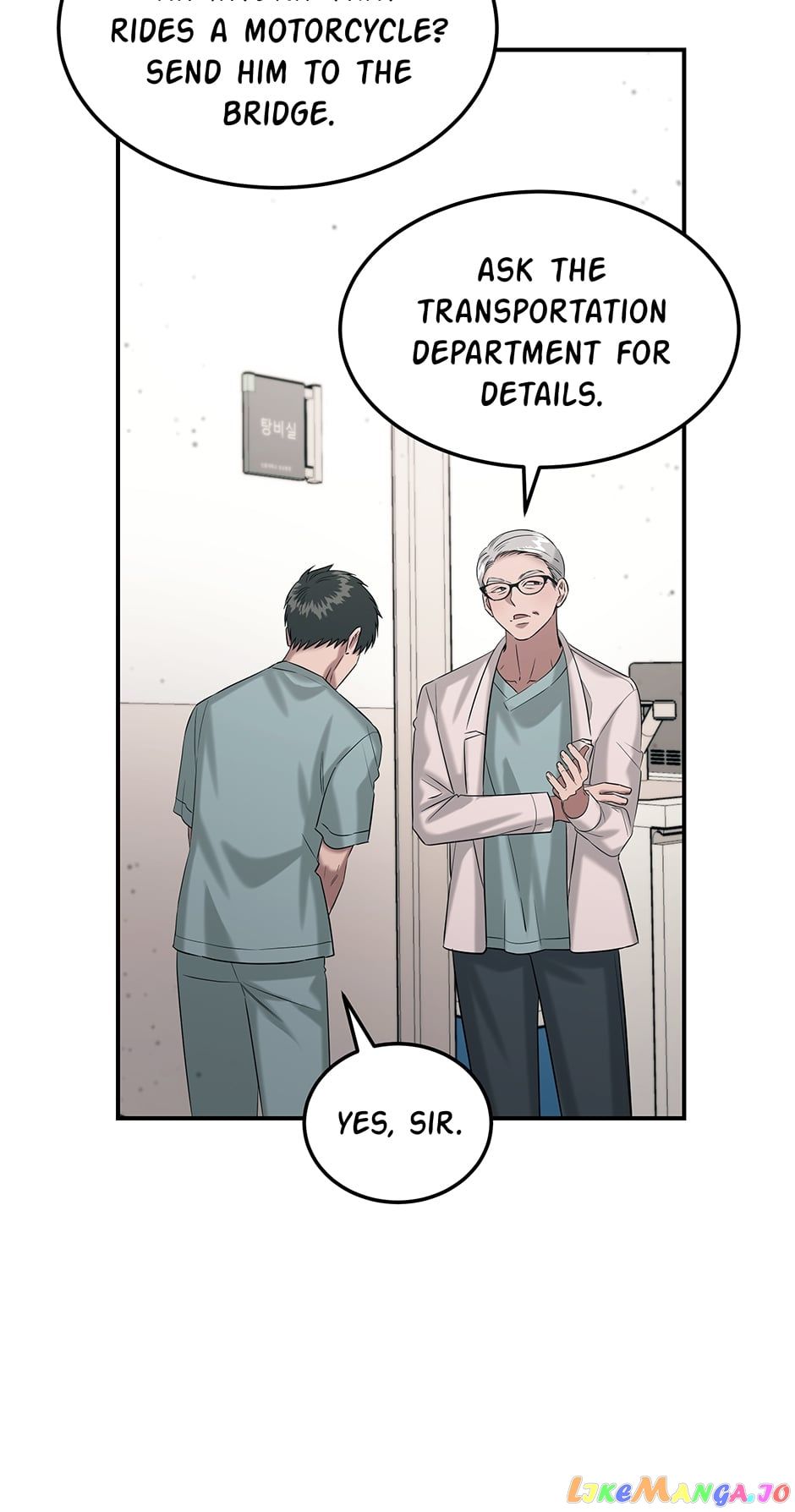 The Ghost Doctor Chapter 133 - Page 54