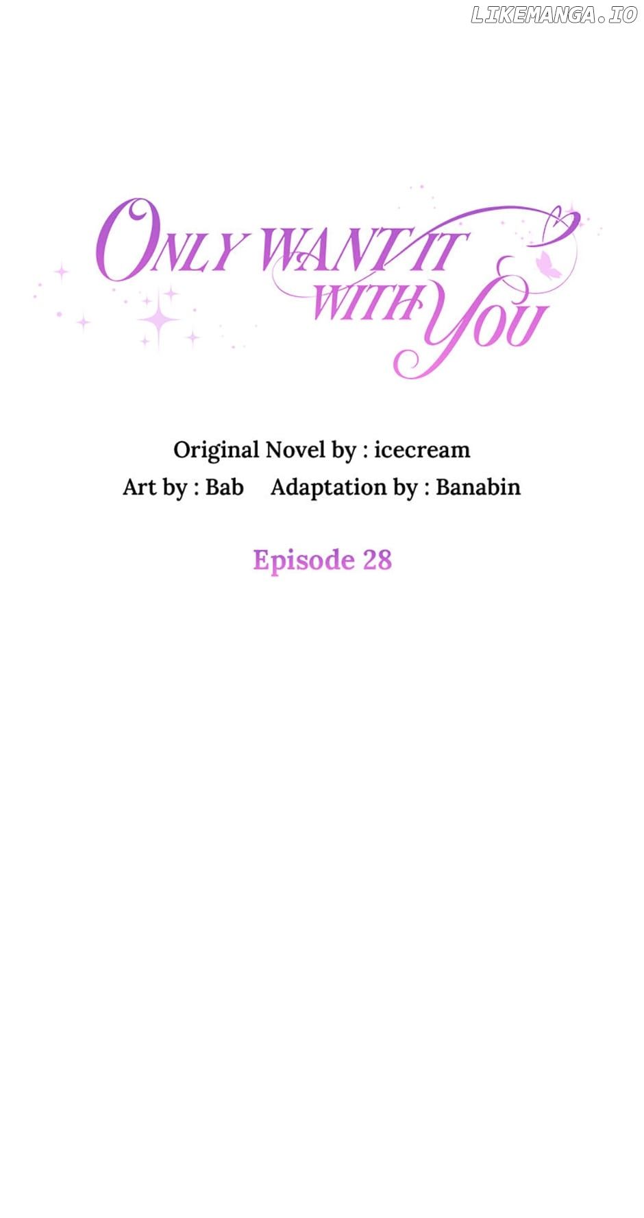 Only Want It With You Chapter 28 - Page 16