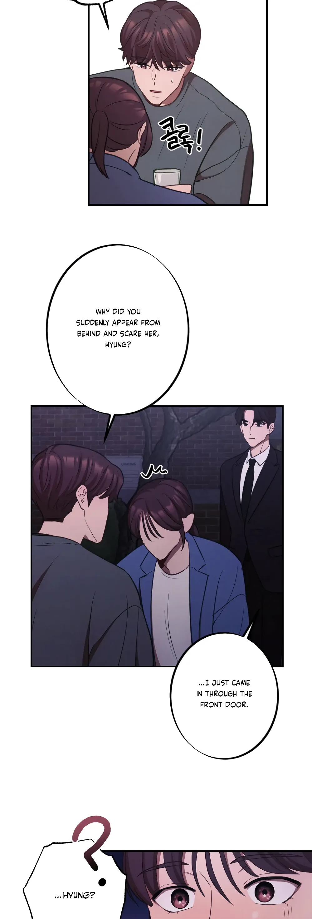 More! Intimate Connection Chapter 16 - Page 20