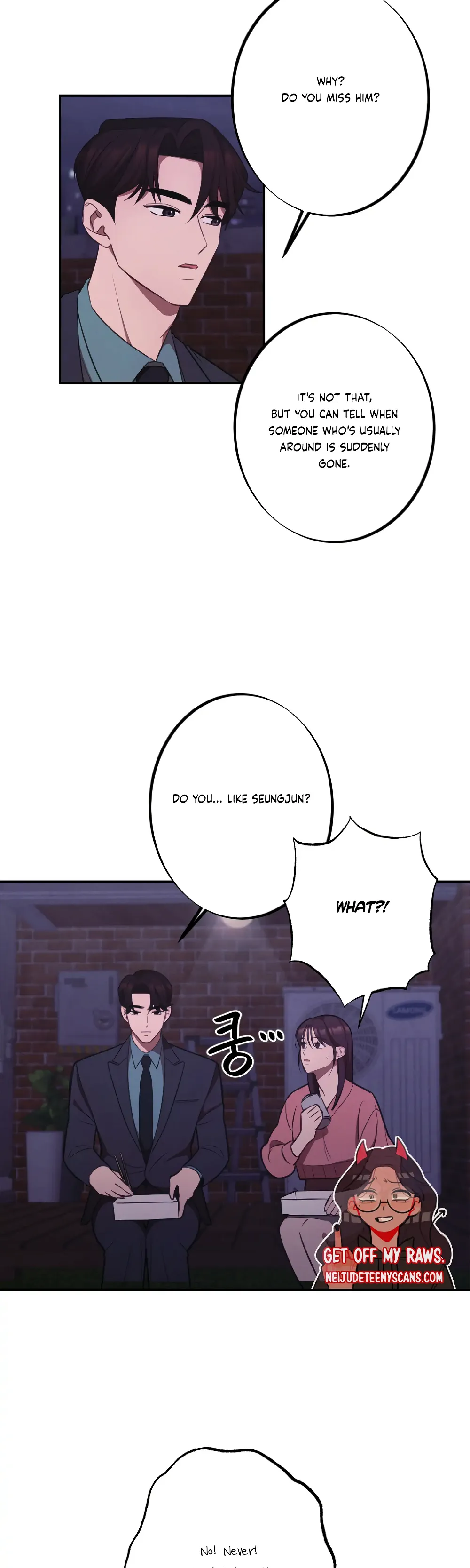 More! Intimate Connection Chapter 17 - Page 38