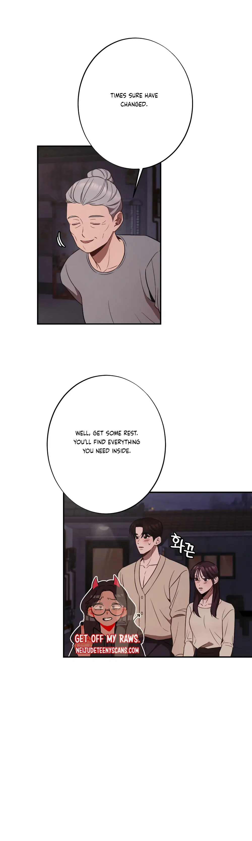 More! Intimate Connection Chapter 19 - Page 21