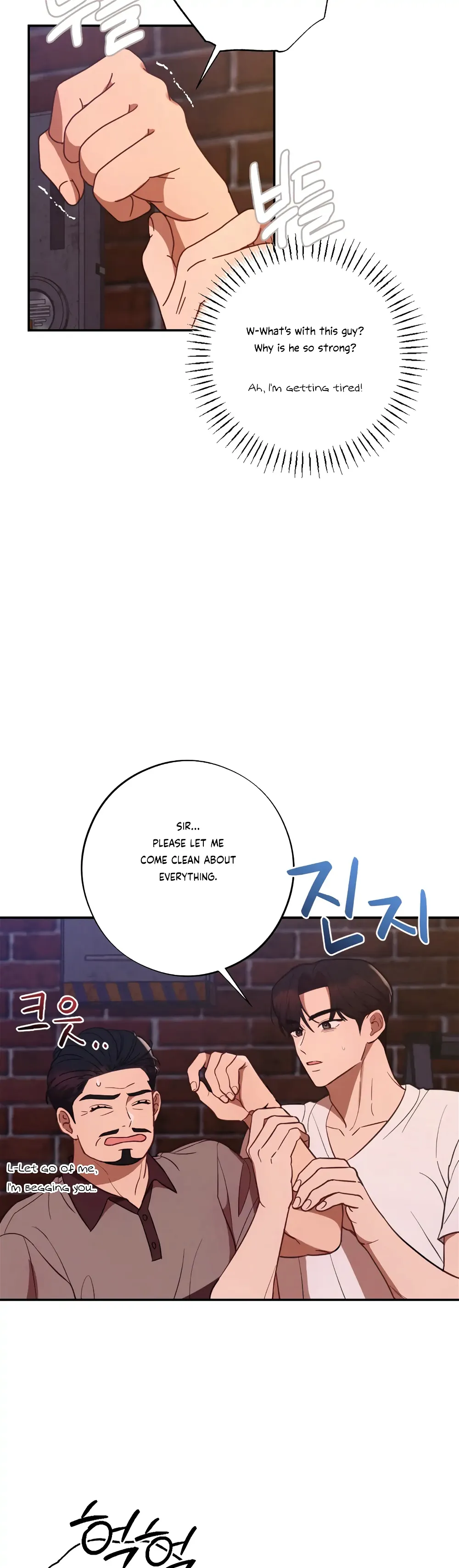 More! Intimate Connection Chapter 44 - Page 32