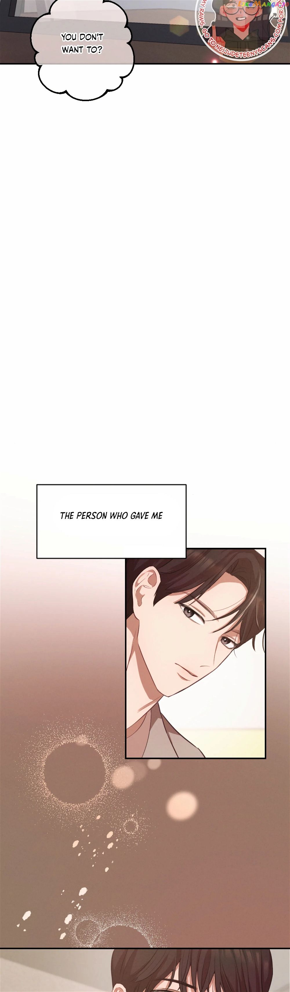 More! Intimate Connection Chapter 58 - Page 43