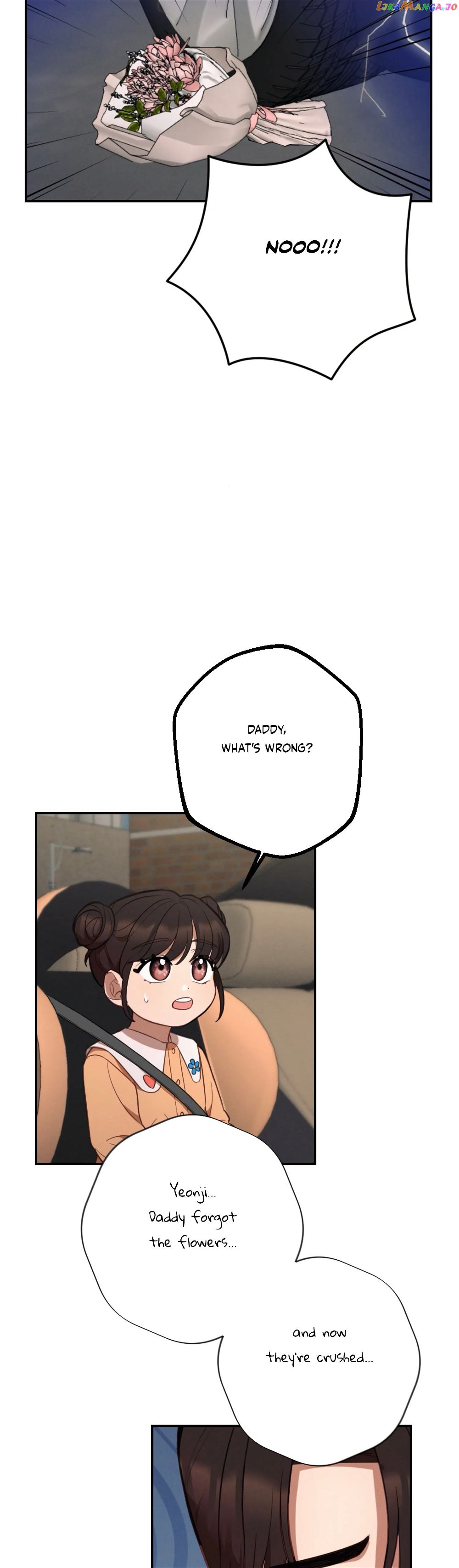 More! Intimate Connection Chapter 58.3 - Page 34