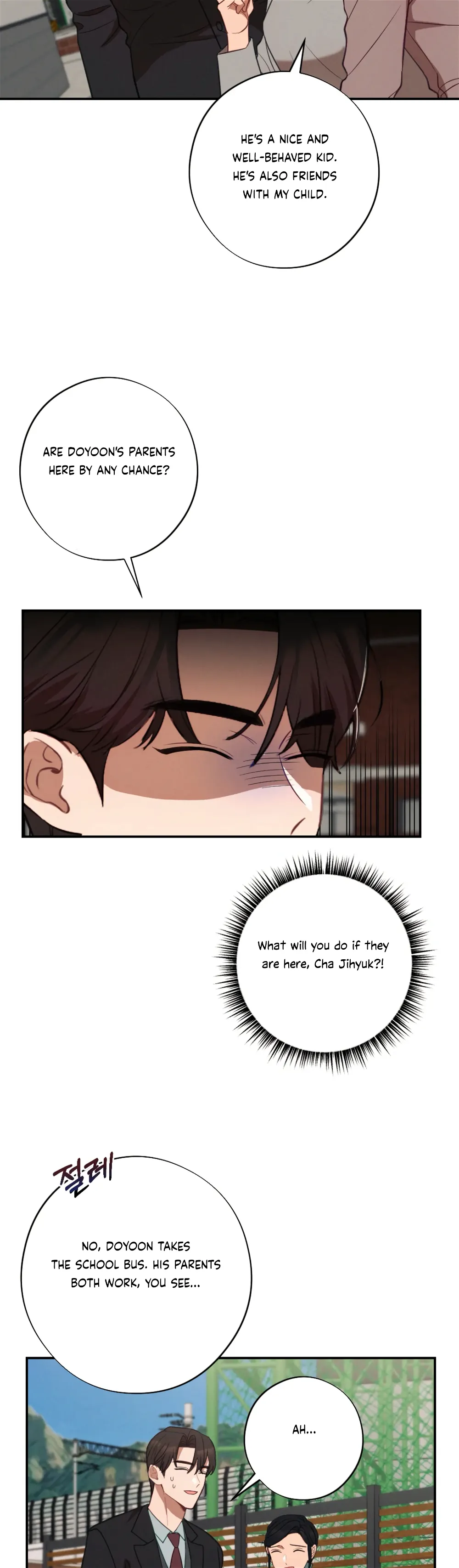 More! Intimate Connection Chapter 61 - Page 5