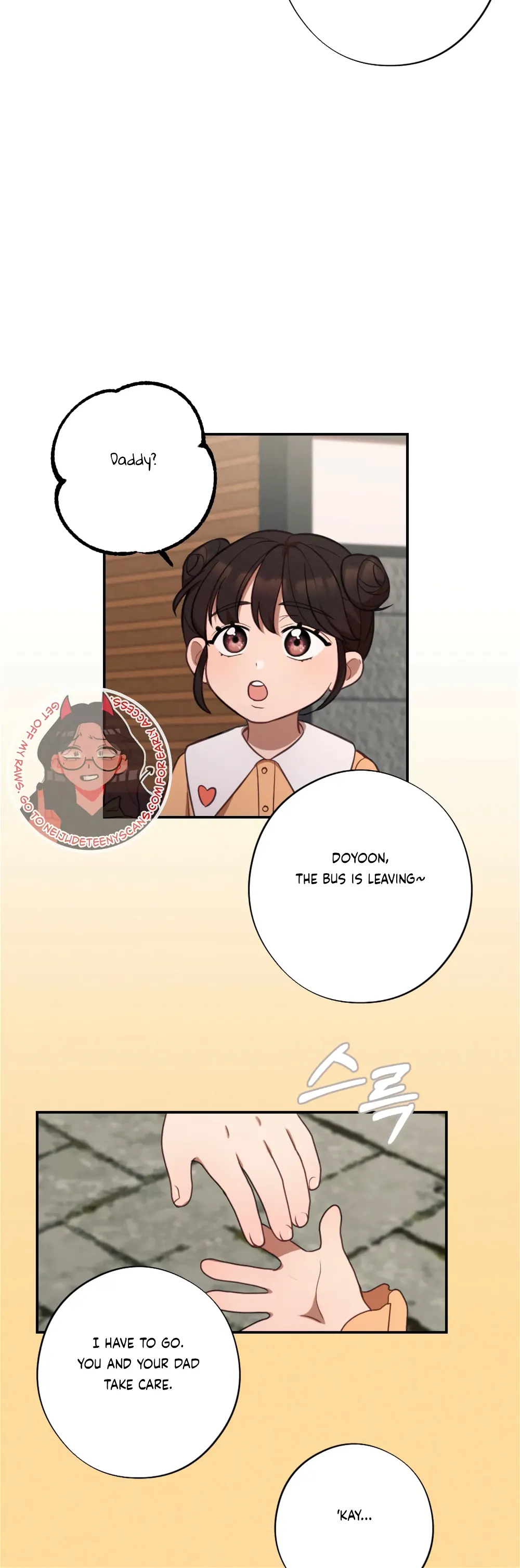More! Intimate Connection Chapter 61 - Page 10