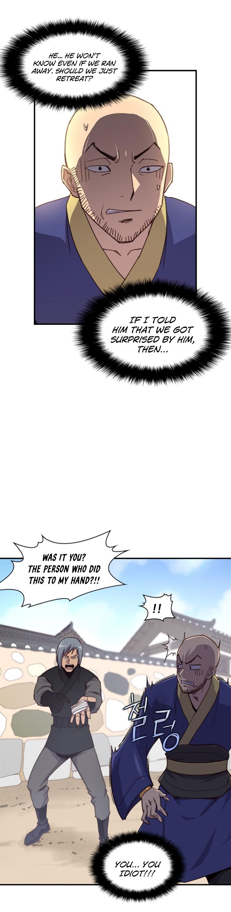 The Strongest Ever Chapter 15 - Page 41