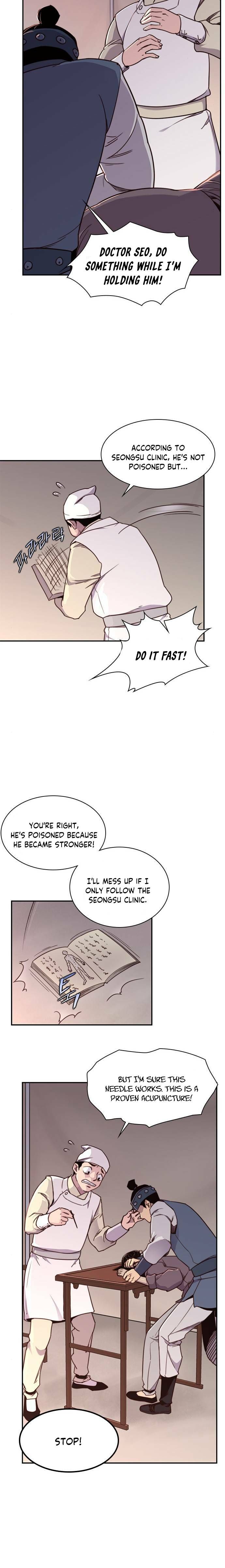 The Strongest Ever Chapter 20 - Page 13