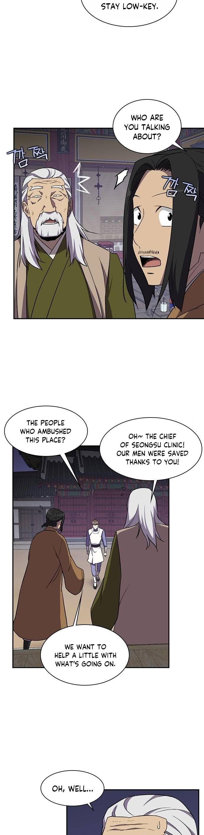The Strongest Ever Chapter 38 - Page 3