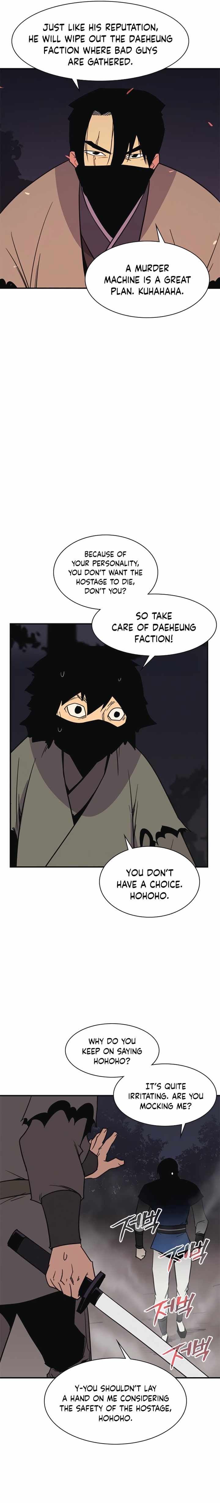 The Strongest Ever Chapter 57 - Page 23