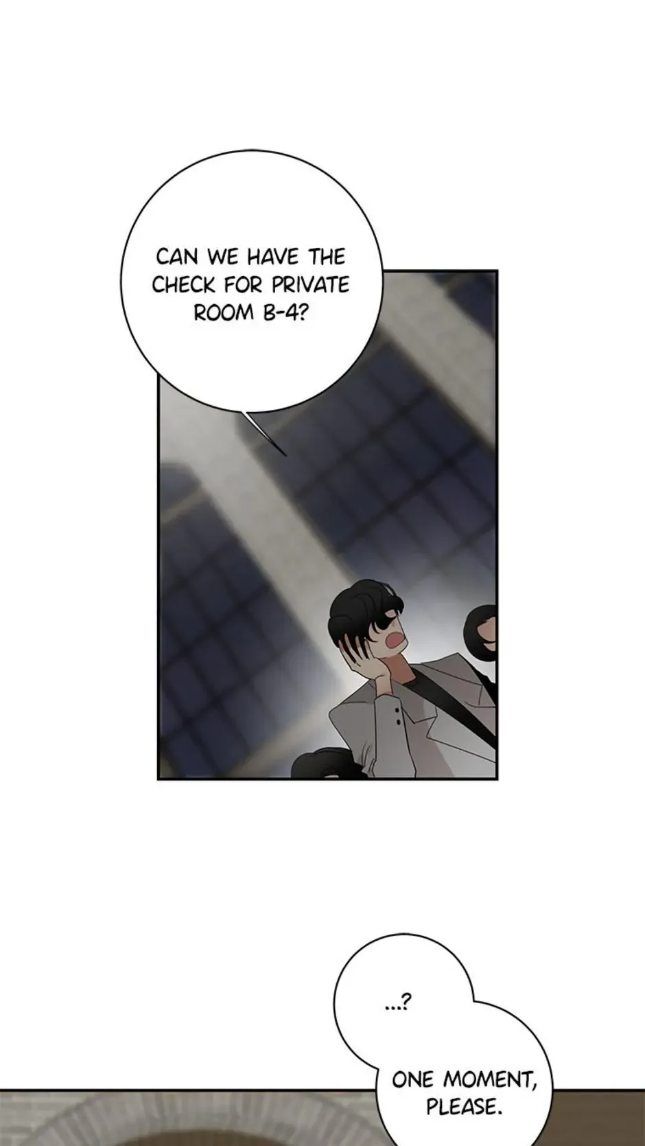 Want You Like Crazy Chapter 17 - Page 47