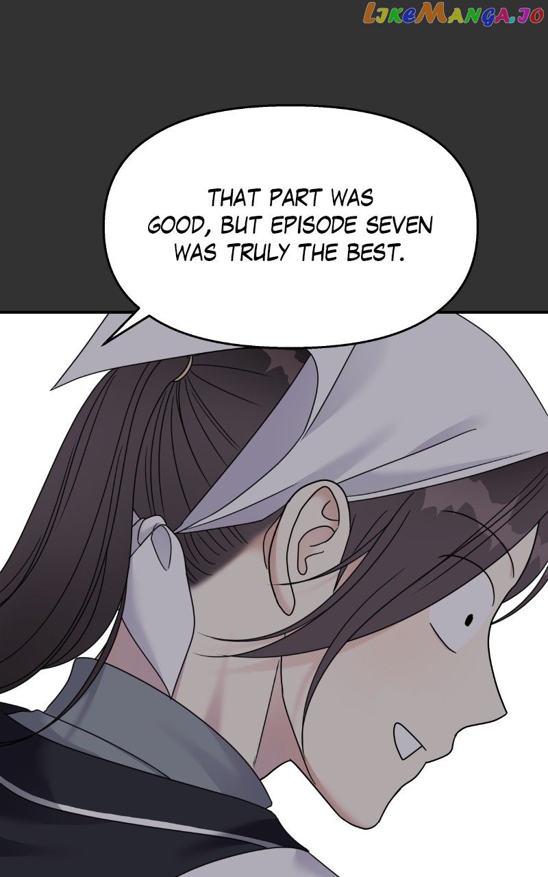 My Butler, Not Lover Chapter 126 - Page 46