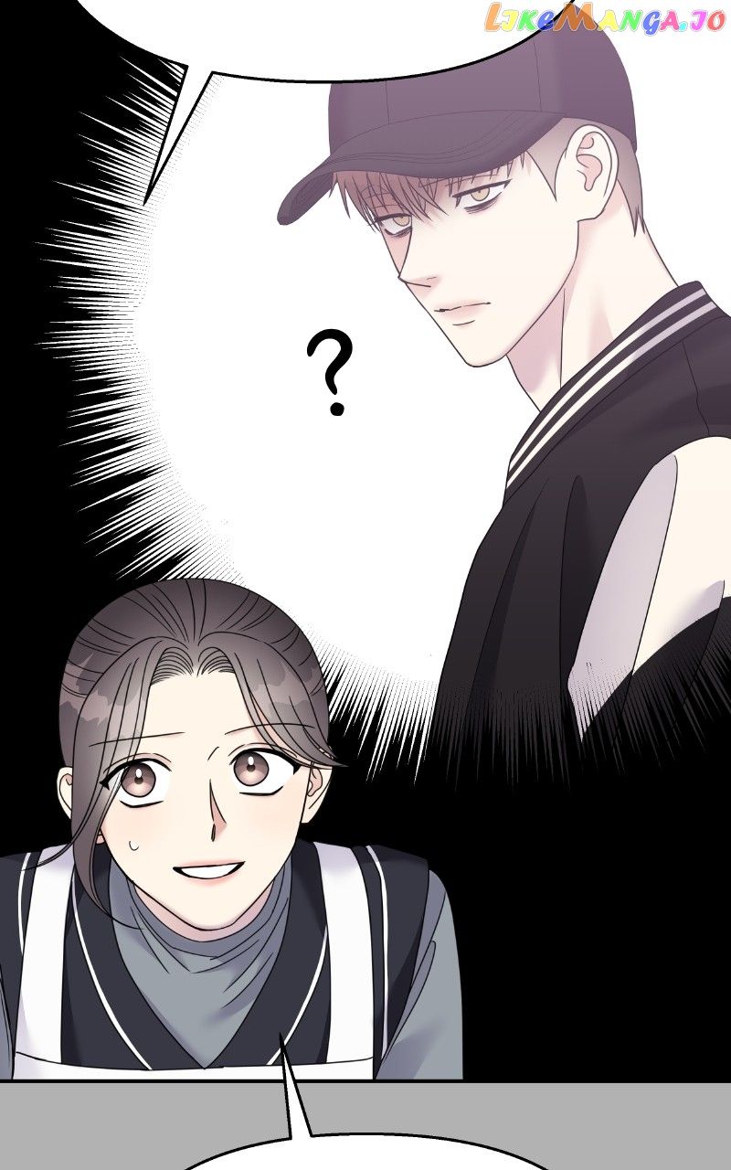 My Butler, Not Lover Chapter 126 - Page 77