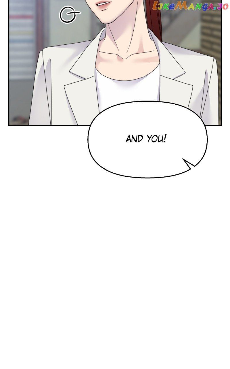 My Butler, Not Lover Chapter 127 - Page 27