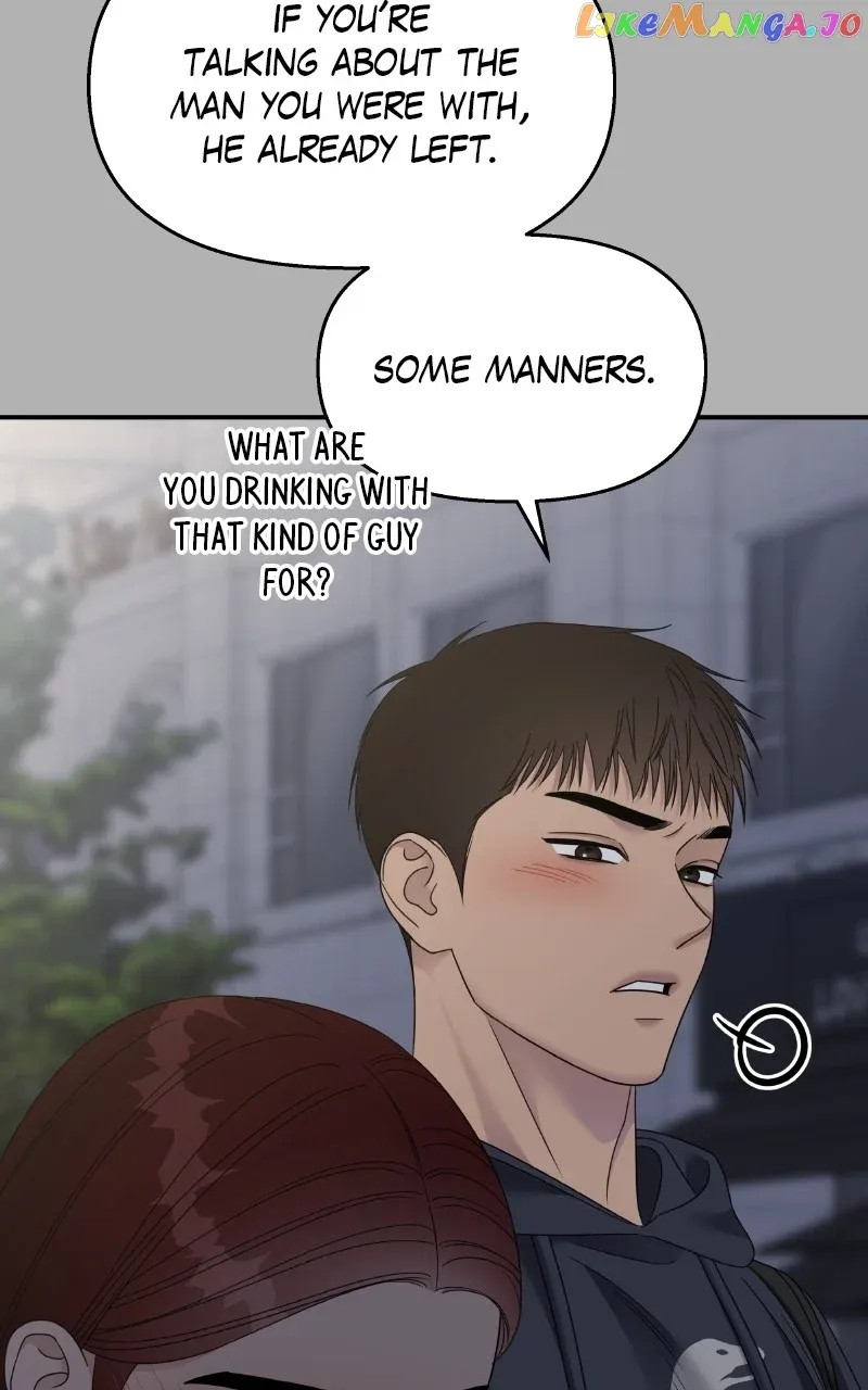 My Butler, Not Lover Chapter 131 - Page 58