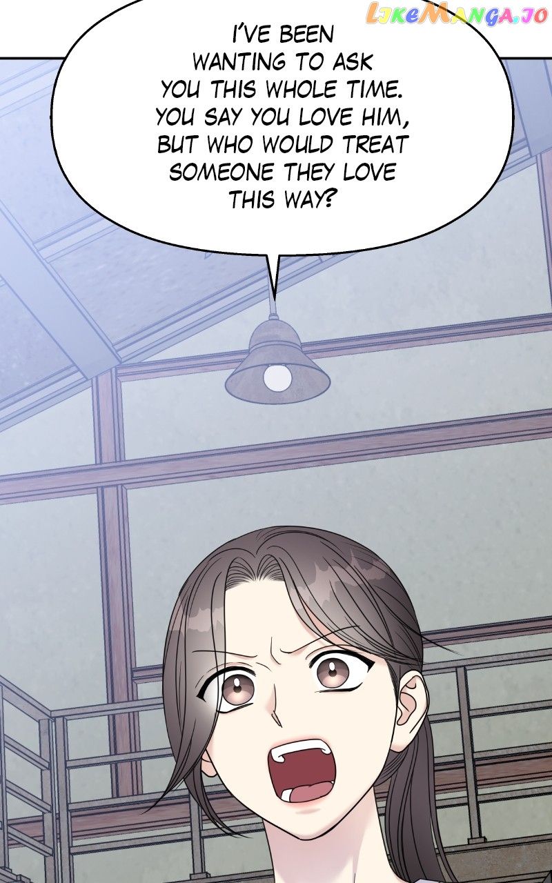 My Butler, Not Lover Chapter 137 - Page 52