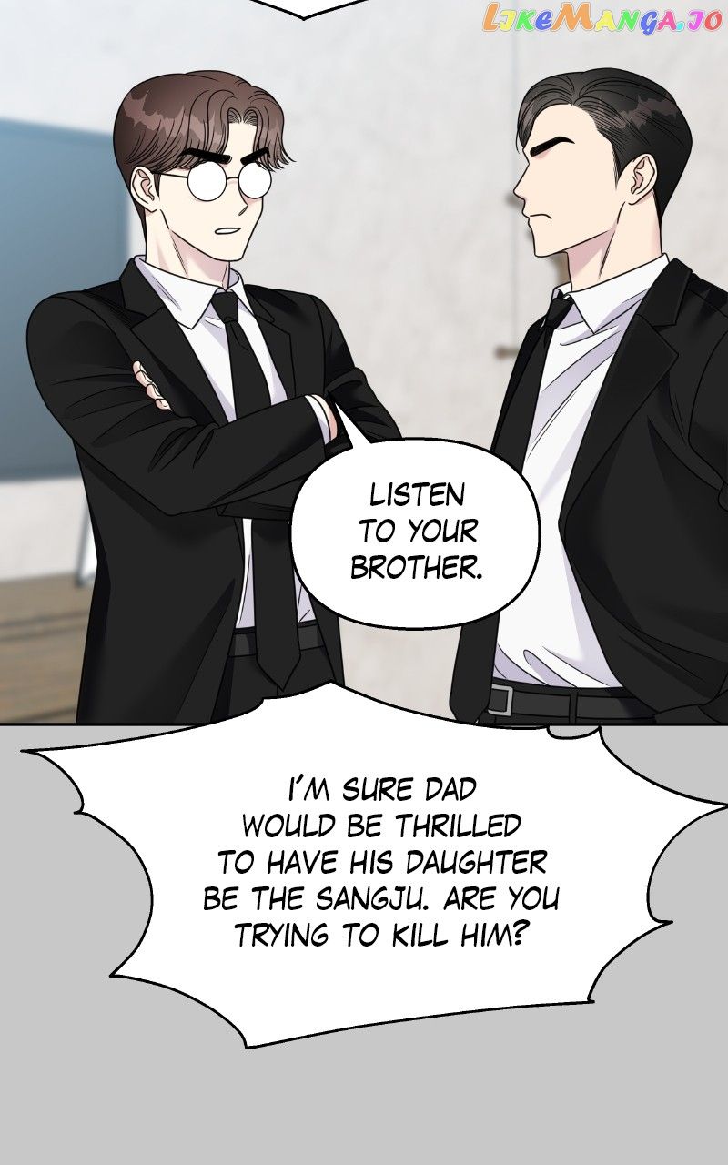 My Butler, Not Lover Chapter 137 - Page 72