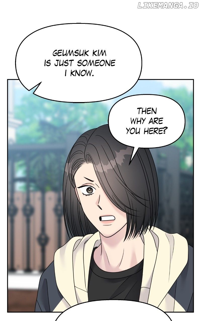 My Butler, Not Lover Chapter 142 - Page 18