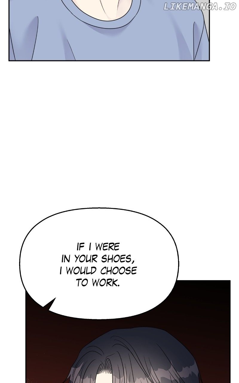 My Butler, Not Lover Chapter 142 - Page 75