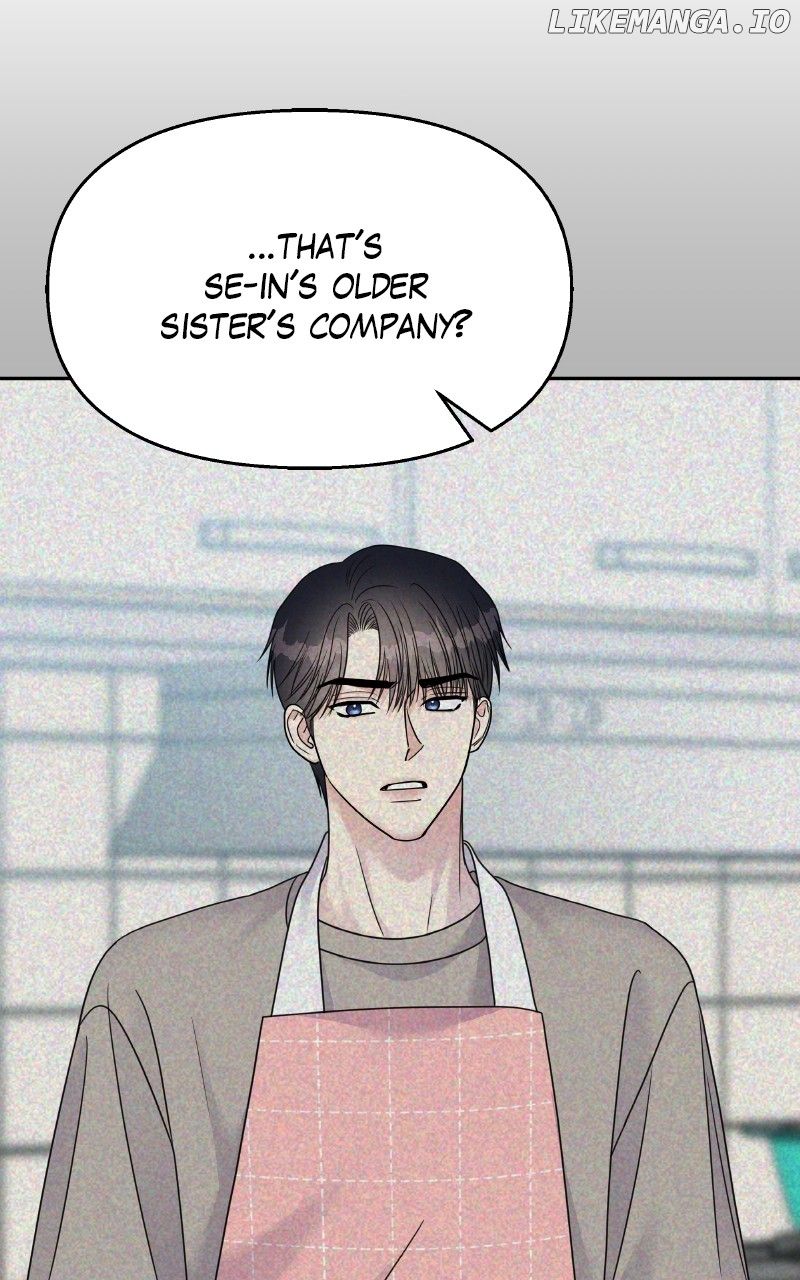 My Butler, Not Lover Chapter 142 - Page 83